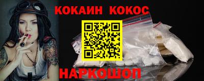 дурь Ирбит