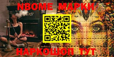 дурь Ирбит