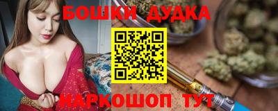 дурь Ирбит