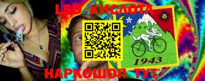 соль курить ск Изобильный