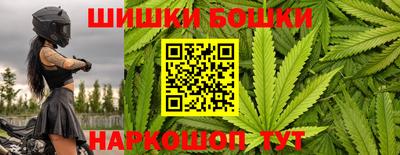 дурь Ирбит