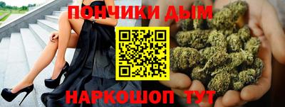 дурь Ирбит