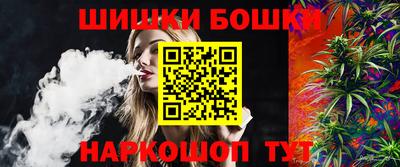 соль курить ск Изобильный