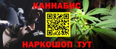 соль курить ск Изобильный
