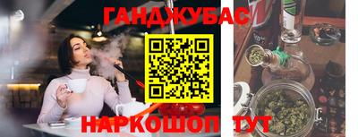 соль курить ск Изобильный