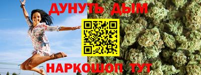 дурь Ирбит