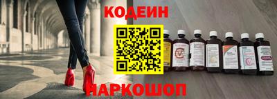 соль курить ск Изобильный