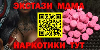 дурь Ирбит