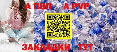 дурь Ирбит