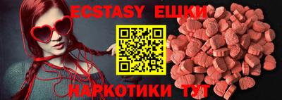 дурь Ирбит