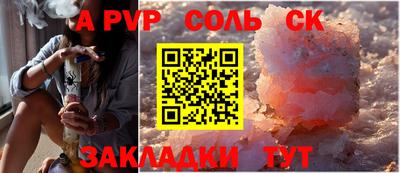 дурь Ирбит