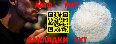 дурь Ирбит