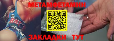 соль курить ск Изобильный