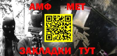 дурь Ирбит
