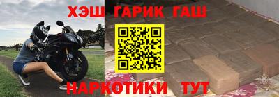 дурь Ирбит