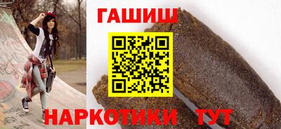 дурь Ирбит