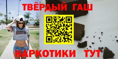 дурь Ирбит