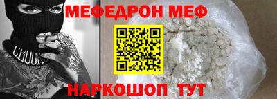 дурь Ирбит