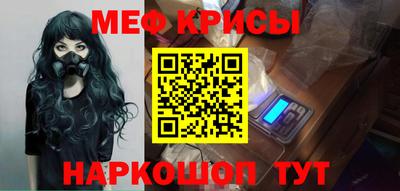 соль курить ск Изобильный