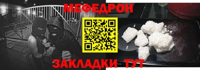 гашик Канаш